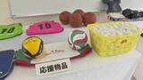 「三重・津市　新たな部活の形“拠点型部活動”　地元の一般財団が支援品」の画像1