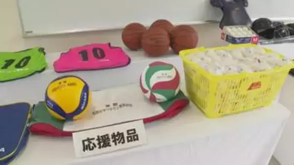 三重・津市　新たな部活の形“拠点型部活動”　地元の一般財団が支援品