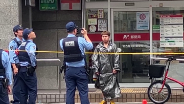 郵便局で“クマ撃退スプレー”を噴射し業務妨害か　ベトナム国籍の男を逮捕　名古屋・中区