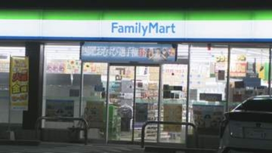 コンビニで万引き後に店員を殴ったか　男（50）を強盗致傷の疑いで逮捕　「覚えていません」と容疑否認　名古屋・西区