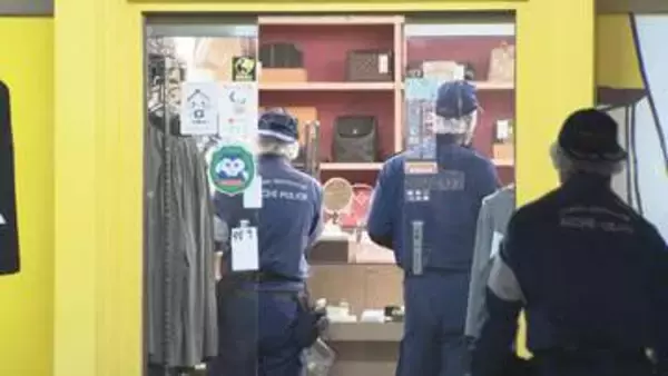 質店で強盗事件　2人組の男は終始無言で犯行　愛知・刈谷市