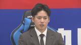 「金丸投手が初の契約更改 900万増額の推定年俸2500万円でサイン 来年の飛躍を誓う 中日ドラゴンズ」の画像1