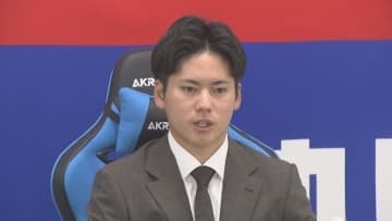 金丸投手が初の契約更改 900万増額の推定年俸2500万円でサイン 来年の飛躍を誓う 中日ドラゴンズ