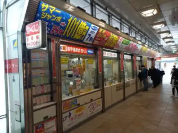 宝くじ売り場「名駅前チャンスセンター」が名駅の地下街へ　９月にリニューアルオープン　名鉄百貨店営業終了に合わせ移転