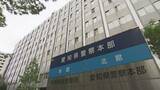 「「ビルから突き落として殺してきた」 現金恐喝か　六代目山口組二次団体組長ら3人逮捕」の画像1