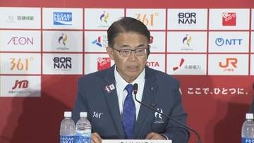 アジア競技大会４日閉幕を前に　　大村知事が会見で謝罪