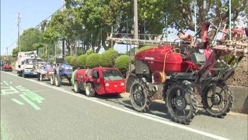 豊橋で働く車が“パレード”　中東情勢で“国産野菜”に期待　愛知・豊橋市の小学校
