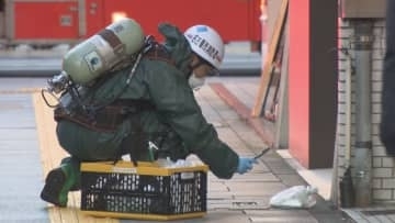 路上に「危険」と書かれた袋　名古屋・中区で一時騒然　中身は点字ブロックの設置作業に使用する粉か　道路工事業者が置き忘れ