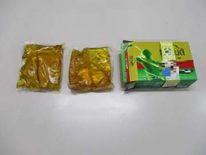 販売目的でタイから大麻約6キロ輸入か　30代の男を逮捕　既に起訴されている男の供述から浮上　｢何も知りません｣と容疑否認　愛知県