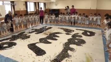 広島「原爆の日」80年　名古屋でも追悼　子どもたちが折り鶴に祈り