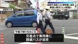 「路線バスが乗用車に追突　乗客の男性1人が軽傷か　岐阜市」の画像1