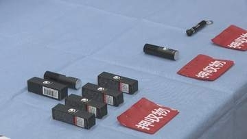 店舗奥でスプレー噴射か　ショッピングモールで男女23人体調不良　名古屋・西区