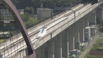 リニアの開業時期を年内に示すと表明　7月に静岡工区の工事が可能となり前進　JR東海