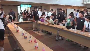 三重・尾鷲市　小学生の交流などを目的にしたイベント開催