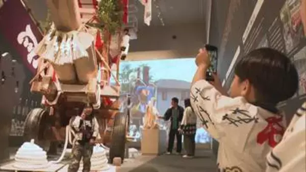 伊勢の歴史や伝統文化を楽しく学ぶ「伊勢市歴史博物館」オープン　三重・伊勢市