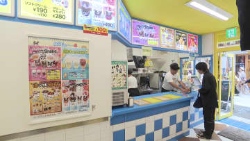 「ラーメンが…ない？」スガキヤがラーメン封印！？大須にスイーツ新店をオープン＆岡崎の激レアパン“うさぎのおしり”が映えすぎる