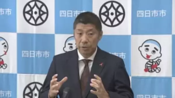 記録的な大雨被害うけ、市管理の駐車場を安価で貸し出しへ 　申し込みは12月11日まで　三重・四日市市