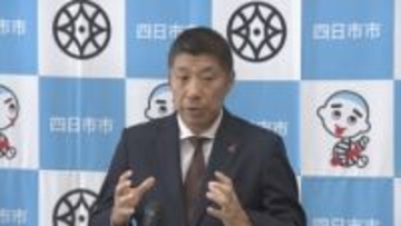 記録的な大雨被害うけ、市管理の駐車場を安価で貸し出しへ 　申し込みは12月11日まで　三重・四日市市