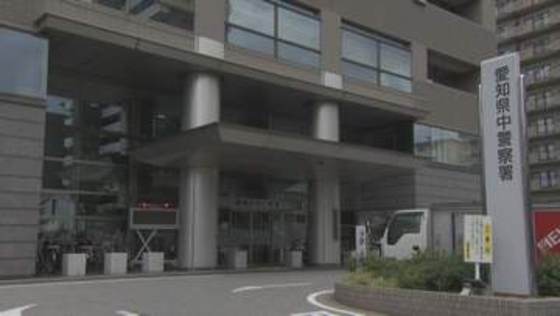 ナイトクラブで口論になりけがさせたか　さらに神社で醤油を無理矢理飲ませ金を要求した疑い　男３人を逮捕