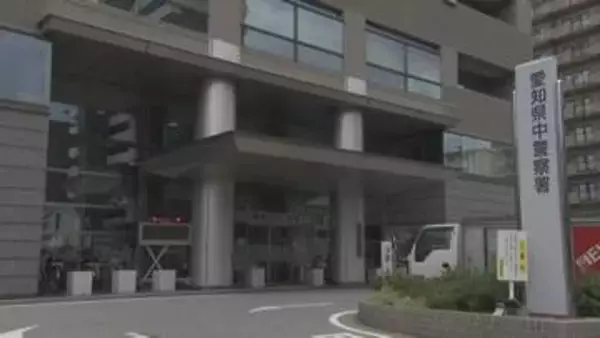 ナイトクラブで口論の男性に暴行か　神社で醤油飲ませ60万円要求　男3人を逮捕　名古屋市
