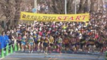 愛知・犬山市　ランナーが市内を駆け抜ける