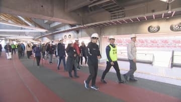 回遊路「MIZUHO-LOOP」お披露目　イベントない日は市民に開放　アジア・アジアパラ競技大会のメイン会場“パロマ瑞穂スタジアム”に整備