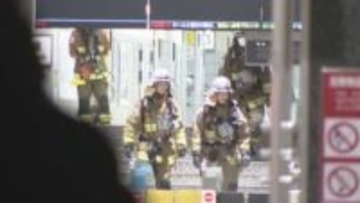 「電車から煙があがっている」と通報　消防車など20台が出動　深夜のＪＲ名古屋駅　けが人なし