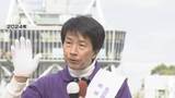 「元参議院議員 大塚耕平氏(66) 心不全で死去」の画像1