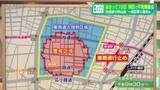 「19日午前9時半から不発弾撤去　桜通線や東山線で一部区間運休も　名古屋・東区」の画像1