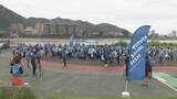 「岐阜市　長良川の清流を守ろうと清掃活動　アユの稚魚も放流」の画像1