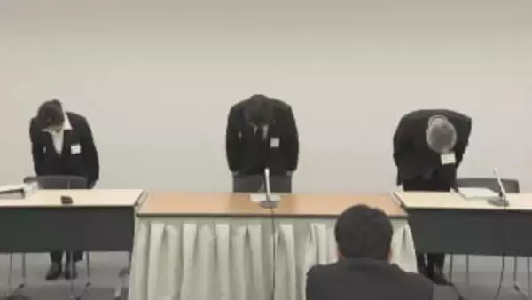 岐阜県の29歳男性職員が懲戒免職　酒を飲んだ状態で乗用車を運転したか