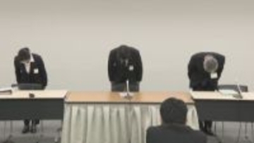 岐阜県の29歳男性職員が懲戒免職　酒を飲んだ状態で乗用車を運転したか