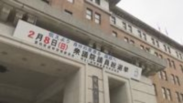 衆院選”ラストサンデー”　東海地方でも候補者が支持訴え