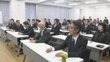 「学校内での盗撮が相次ぐ中…学校長を対象に盗撮対策の研修会　名古屋市教育委員会が愛知県警と連携」の画像1
