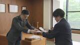 「愛知・大治町長が辞職願を提出　前衆議院議員の事務所に無断で複数回侵入か…会見では明言避ける」の画像1