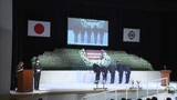 「豊川海軍工廠空襲から81年　2500人以上が犠牲　平和祈念式典が開かれる　愛知・豊川市」の画像1