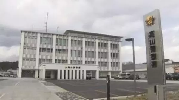 園児の顔面を平手打ちなど暴行か　保育士の女を逮捕　岐阜・高山市