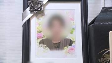 11階から“飛び降り”巻き込まれ女性死亡　遺族｢殺人だと思っている｣