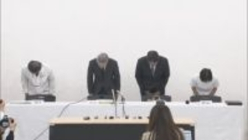 岐阜県総合医療センター　３歳女児死亡医療事故　調査委員会の報告書が公表　容態確認する「モニタリング」中断か