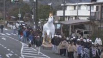 三重県津市の神社に〝ジャンボ干支〟