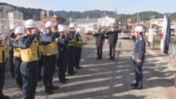 海の事故が多くなる年末年始を前に海上保安部が特別警戒　三重・尾鷲市