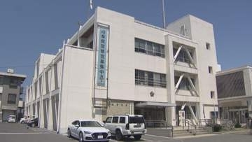 警視庁の刑事を名乗る男ら「マイナンバーカードが流出している」　80代の男性が相場約1億9000万円の金塊をだまし取られる　岐阜・大垣市