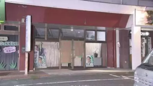 高市首相らのポスター破ったか 男逮捕 議員事務所のガラス割られる 愛知・美浜町