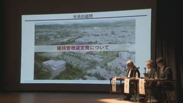 豊橋市の新アリーナ計画で事業継続の賛否を問う住民投票へ　事業者側が市民団体主催の講演会で初めて概要を説明