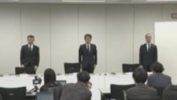 「写真を撮られる行為自体が極めて不適切だった」東海テレビ会長辞任 調査委“セクハラにあたる言動なし”