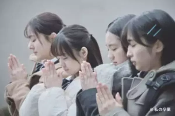 名古屋・犬山で映画撮影！キッカケは東邦高校が請願した「なごや平和の日」、実話から生まれたZ世代目線の“戦後80年”