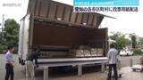「参議院選挙　愛知の各市区町村に投票用紙配送　7月20日投開票」の画像1