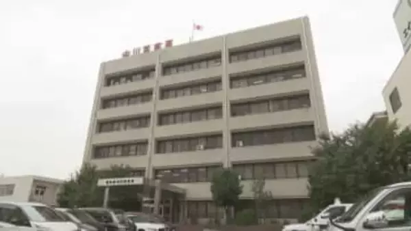 60代の会社役員女性 現金1億1200万円だまし取られる SNSでうその投資話持ちかけられ… 名古屋・中川区