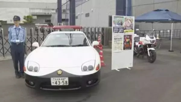 ナゴヤ球場に警察車両が集結！ 「警察業務に興味持って」 ゴールデンウイーク中の子どもらが体感