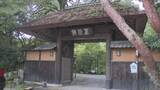 「老舗料亭｢萬松館｣に対し土地や建物の明け渡しなどを命じる　賃貸借契約が切れ岐阜市が提訴した裁判で　岐阜地裁」の画像1